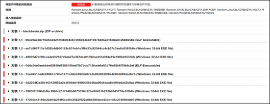 1669002340347460.png image.png