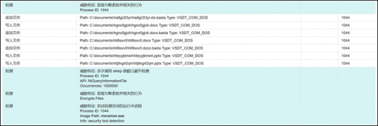 1669002346145722.png image.png