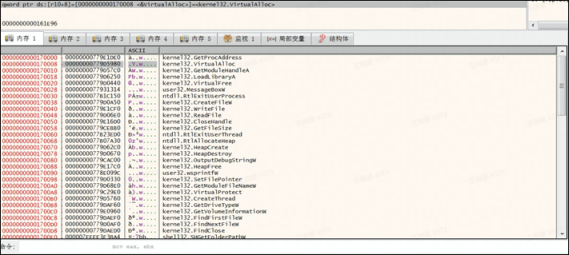 1669601736184972.png image.png