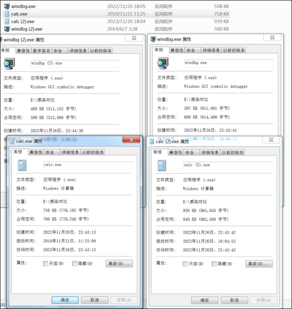 1669601865162890.png image.png