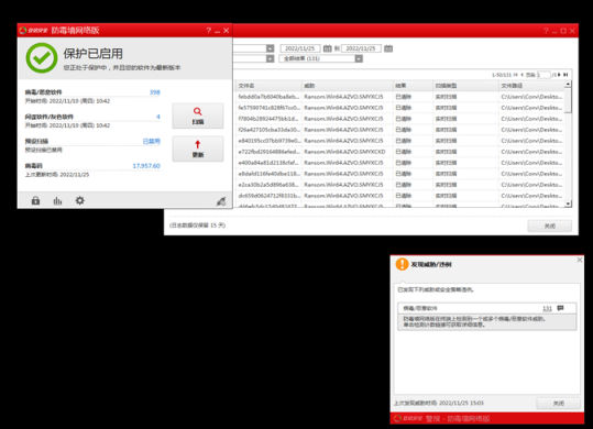 1669601905108628.png image.png