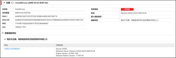 1669601934660713.png image.png